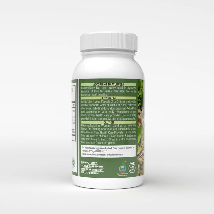 Guduchi Capsules - Serving Size