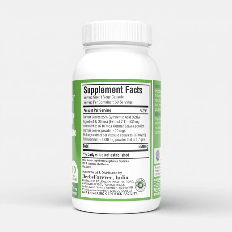 Gurmar Capsules | Gymnema Sylvestre Herbal Supplement | 7:1 Concentrated Extract | Supports Healthy Lifestyle | 60 Veg Capsules|550 mg EACH | Non-GMO & Vegan