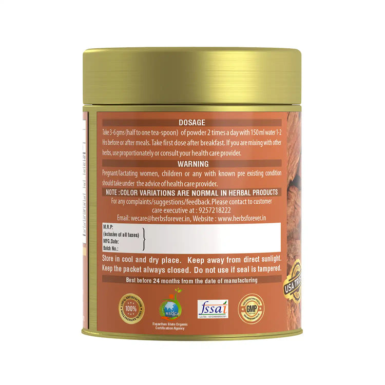 Arjuna Powder Terminalia Arjuna Non GMO, Vegan 100 GMS
