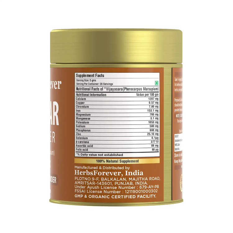 HerbsForever - Bijasar Powder (Vijaysar Powder) – Pterocarpus marsupium - Non-GMO - Vegan – 100 Gm - Pack size.