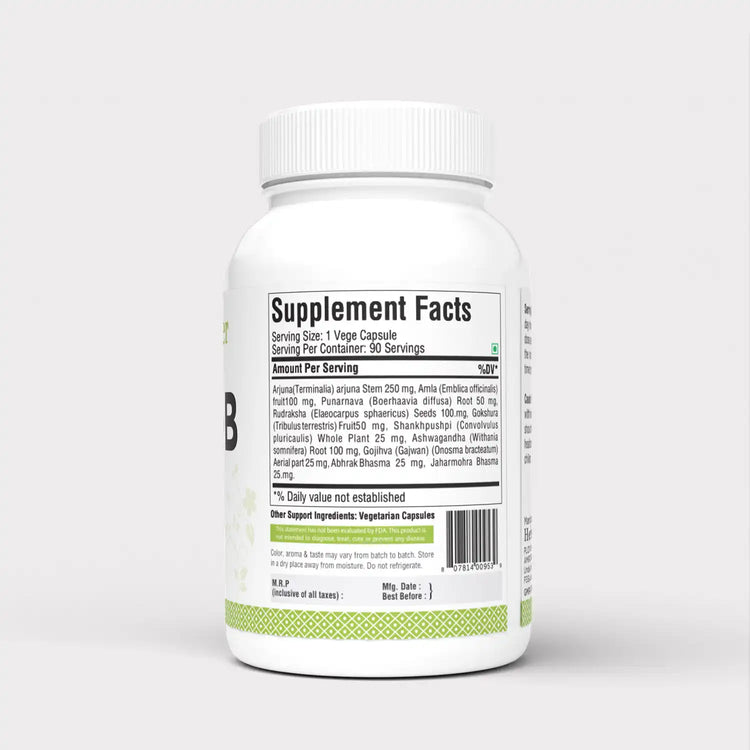 Herbsforever Cardik-B Ayurvedic Herbal Supplement 90 Vege Capsules 750 Mg Each.