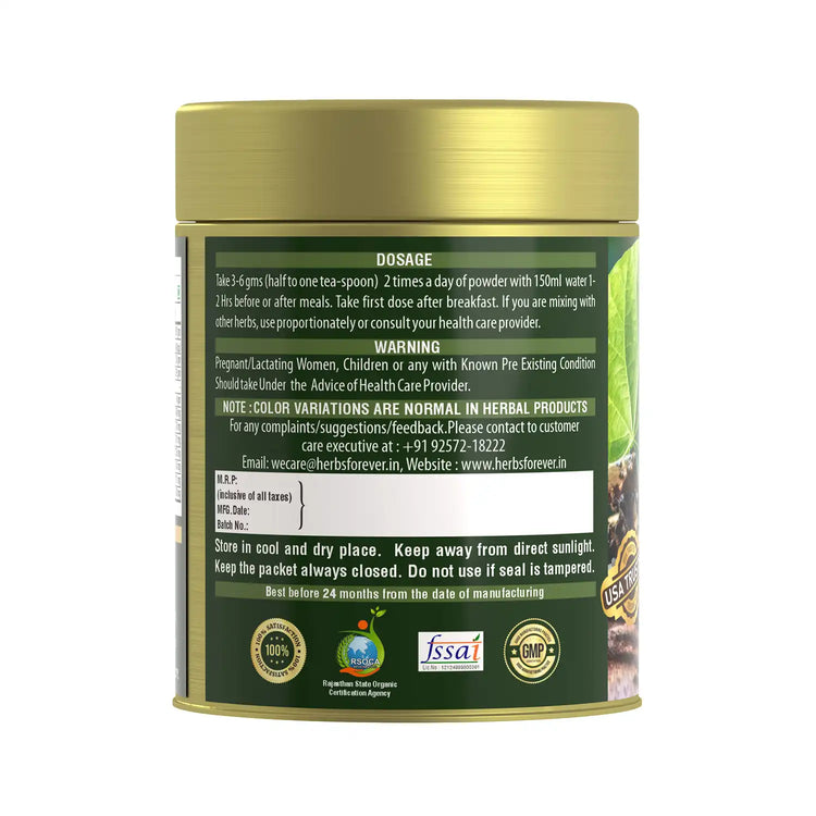 HerbsForever - Giloy Powder (Guduchi powder) – Tinospora cordifolia - Non-GMO - Vegan – 100 Gm - Pack size.