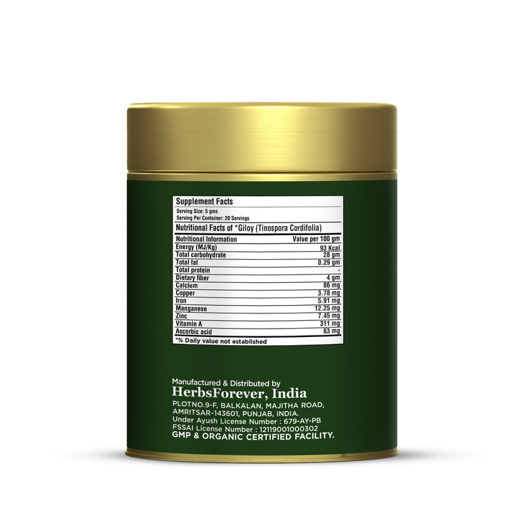 HerbsForever - Giloy Powder (Guduchi powder) – Tinospora cordifolia - Non-GMO - Vegan – 100 Gm - Pack size.