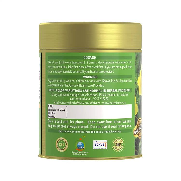 HerbsForever Gokshura Powder | Tribulus Terrestris | Authentic Ayurvedic Herb for Everyday Use | Non-GMO, Vegan, 100% Pure & Natural |100 GMS Herbal Supplement