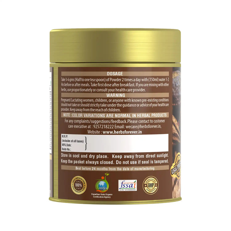 HerbsForever Haritaki Powder | Terminalia Chebula | Non-GMO, Gluten-Free, Vegan | Premium Quality, Raw, Seedless, Freshly Ground, Natural Herbal Powder 100 GMS