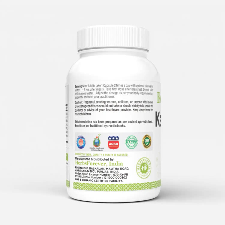 Herbsforever Kanchanara Guggul | Ayurvedic Herbal Supplement, 90 Veg Capsules, 800mg Each | Traditional Wellness Support | Natural Ingredients | Non-GMO & Vegan