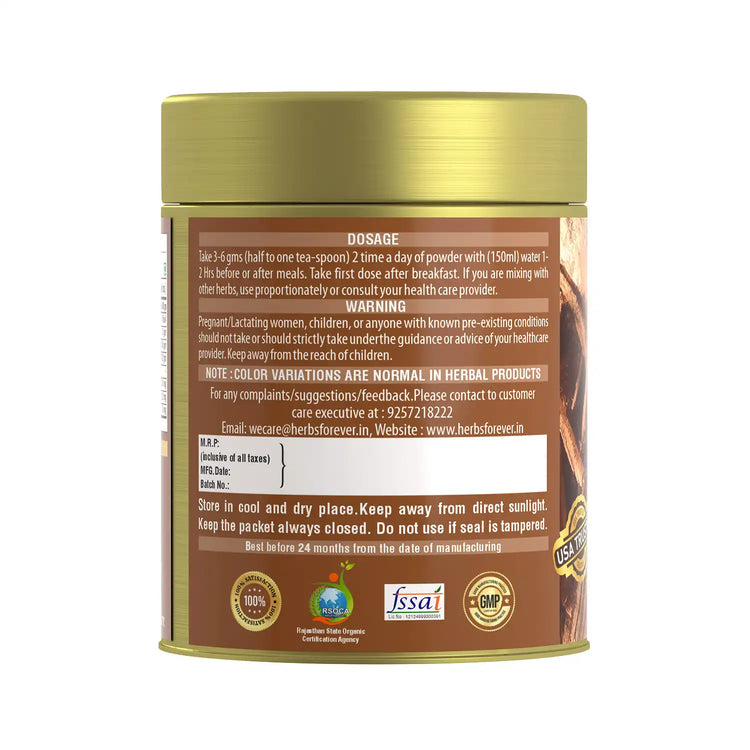HerbsForever Kutaja Powder | Holarrhena Antidysenterica | Pure Herbal Supplement | Non-GMO, Natural & Additive-Free | Traditional Use | 100 GMS
