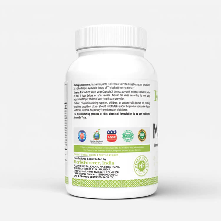 Maha Manjistha Kawath – Ayurvedic Herbal Supplement – 90 Vege Capsules – 800 Mg Each