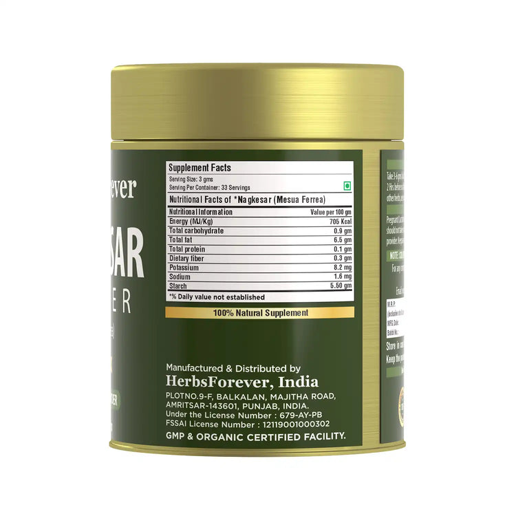HerbsForever Nagkesar Powder Mesua Ferrea Support Healthy Respiratory System Non GMO, Vegan 100 GMS