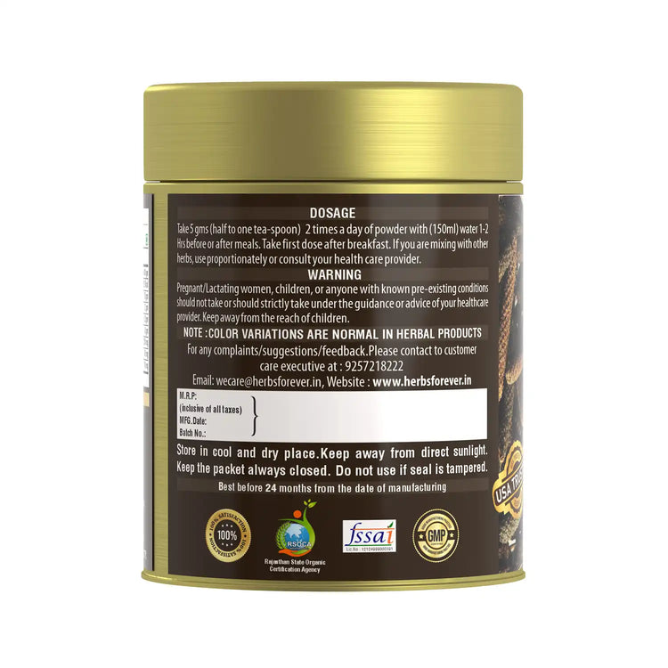 HerbsForever Pippali Powder | Premium Piper Longum | Non-GMO, Vegan, Gluten-Free | 100% Natural Ayurvedic Herb for Cooking & Wellness | 100 GMS