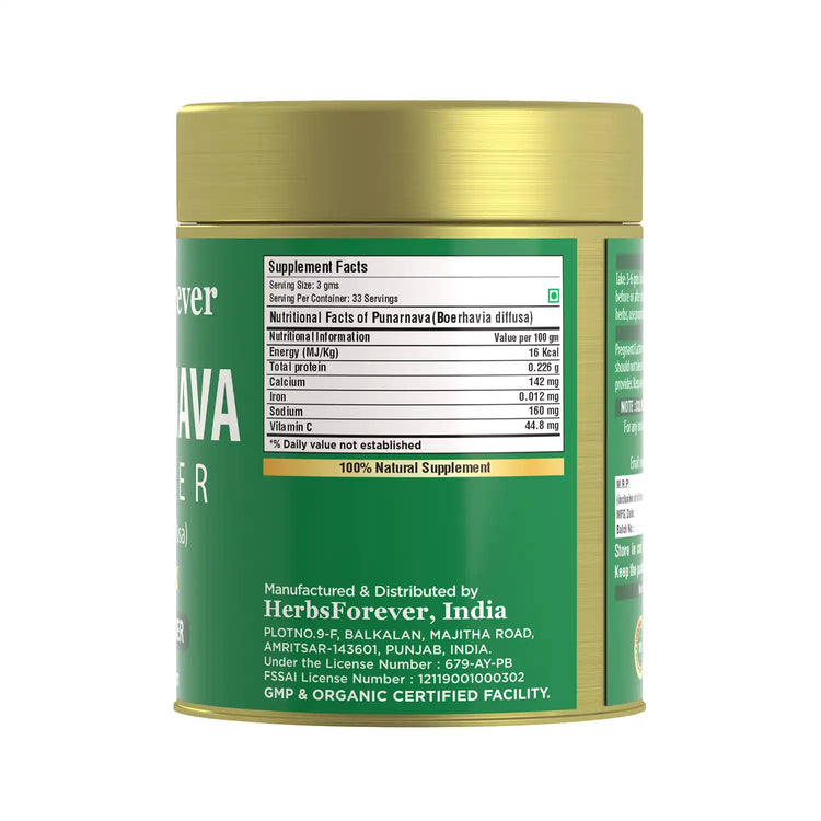 HerbsForever Punarnava Powder | Boerhaavia Diffusa | Ayurvedic Herbal Supplement | Supports Overall Wellness | Non-GMO, Vegan | 100 GMS