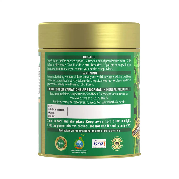 HerbsForever Punarnava Powder | Boerhaavia Diffusa | Ayurvedic Herbal Supplement | Supports Overall Wellness | Non-GMO, Vegan | 100 GMS