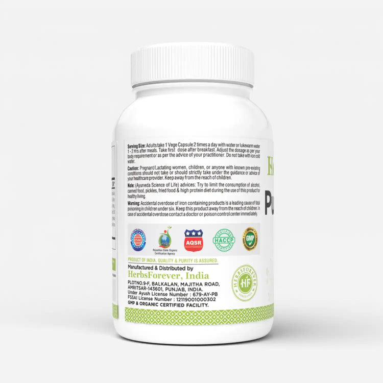 HerbsForever Punarnavadi Guggul Capsules – Traditional Ayurvedic Formulation – Kapha Balancing Formula – 90 Vege Capsules – 800 Mg Each