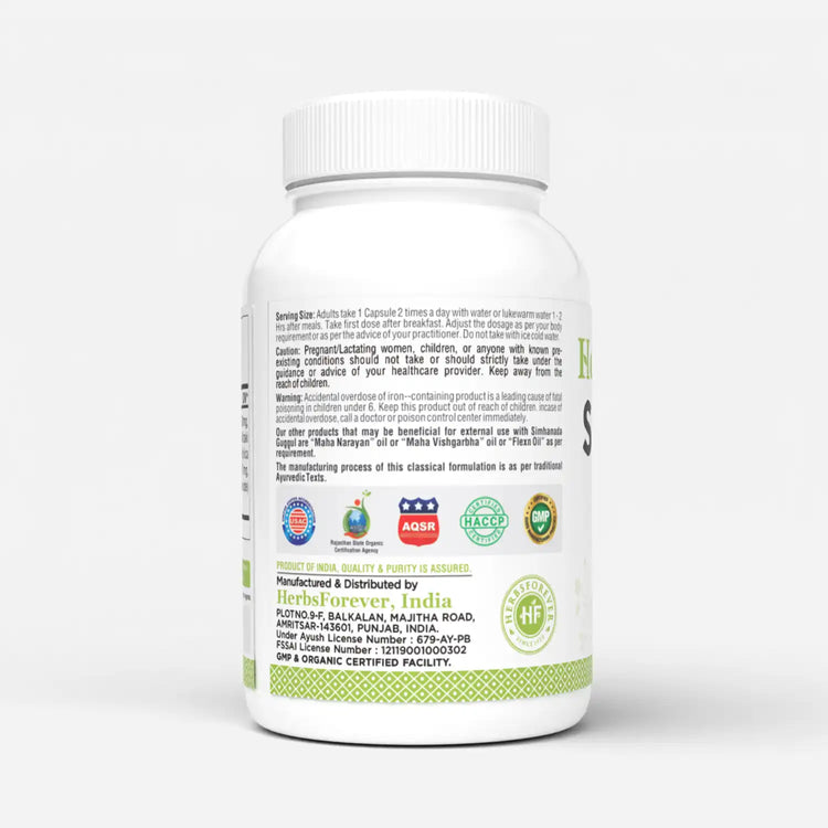 Herbsforever Simhanada Guggul | Ayurvedic Herbal Supplement with Castor Oil & Triphala | Supports Joint Flexibility, Detox & Digestive Health | 90 Vegan Capsules 800 Mg Each | Non-GMO