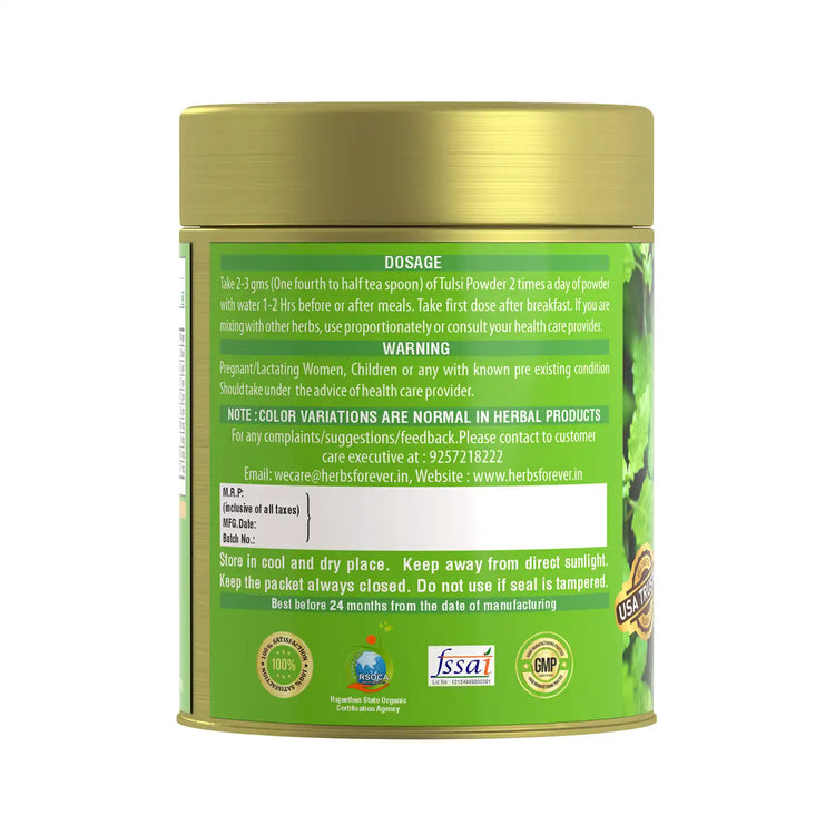 HerbsForever Tulsi Powder Holy Basil Leaves Powder Ocimum Sanctum Support Immune System Promote Calmness and Stress Relief Non GMO, Vegan 100 GMS