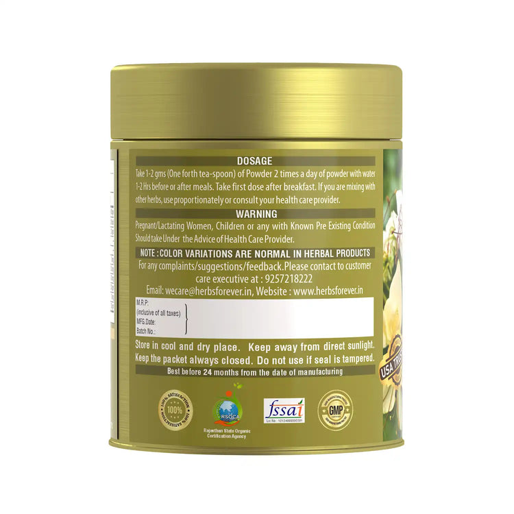 Varuna Crataeva Nurvala Powder 100g Non-GMO, Vegan Extract for Bladder and Kidney Function Support, Promotes Natural Balance and Wellness