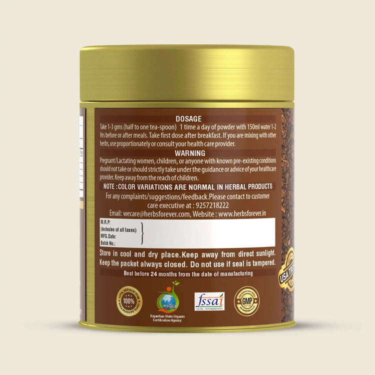 HerbsForever Vidarikanda Powder Pueraria Tuberosa Ipomoea Digitata Immunity Booster Non GMO, Vegan 100 GMS