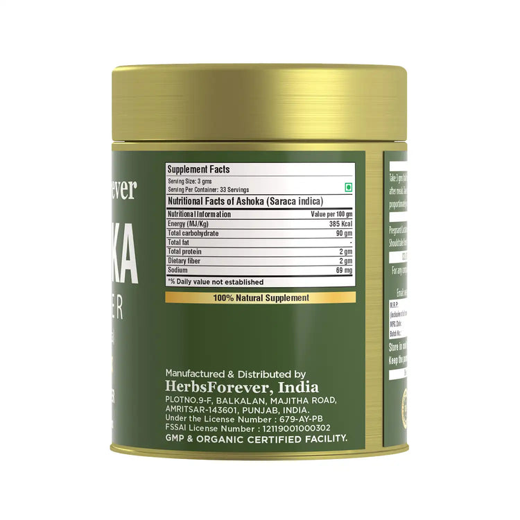 Ashoka Powder Saraca Indica | Supports Women's Health, Non-GMO, Vegan,100g | 100% Natural Herbal Supplement for Wellness & Vitality