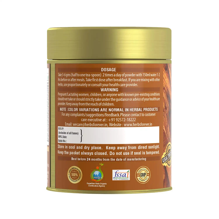 HerbsForever - Bijasar Powder (Vijaysar Powder) – Pterocarpus marsupium - Non-GMO - Vegan – 100 Gm - Pack size.