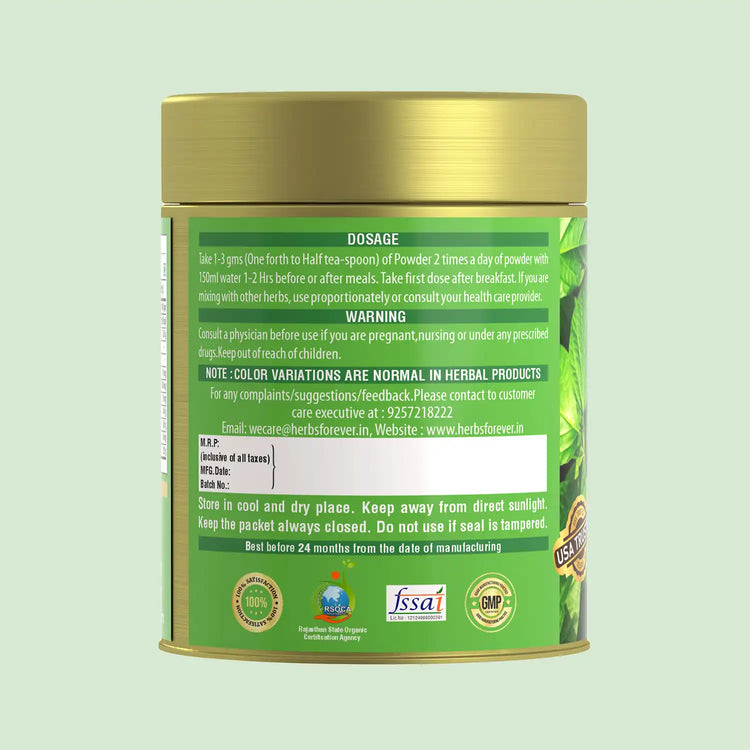 Herbsforever Gurmar Powder Leaves Powder Gymnema Sylvestre Support Healthy Sweet Level Non GMO, Organic, Vegan 100 GMS