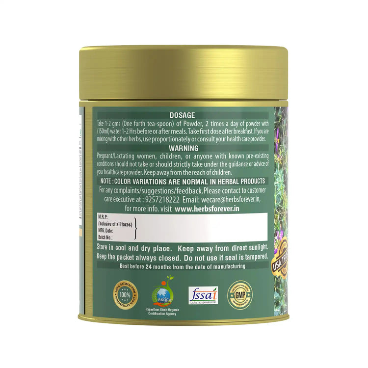 Herbsforever Kantakari Powder Solanum Indicum Indian Nightshade Liver Tonic Non GMO, Organic, Vegan 100 GMS