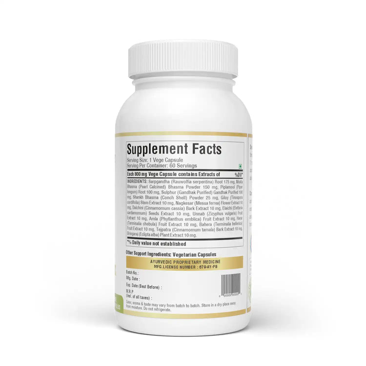 Herbsforever Sheet Pitta 800 mg Capsules | 60 Veg Capsules | Ayurvedic Skin & Cooling Support Supplement | Helps Support Skin Comfort, Pitta Balance & Overall Wellness