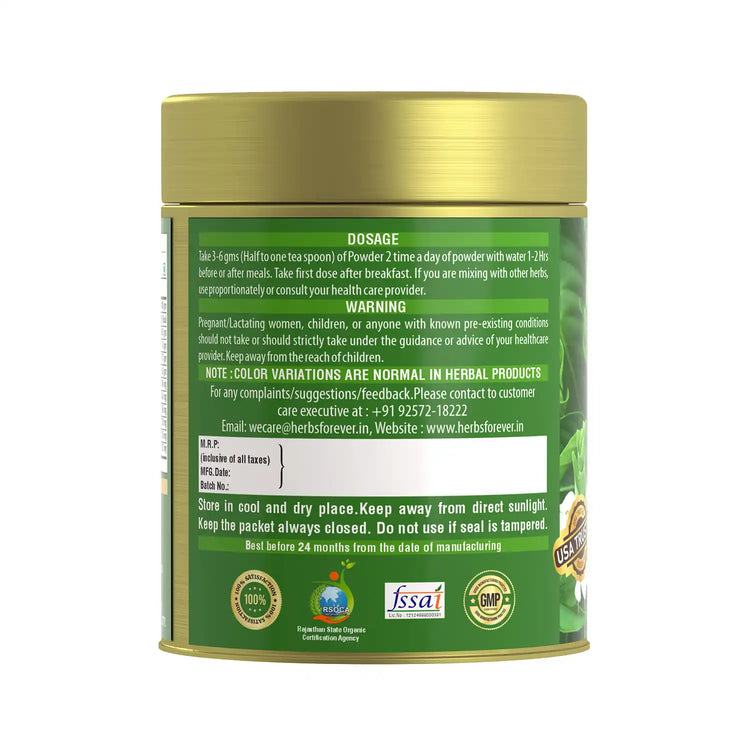 HerbsForever Vasaka Powder | Justicia Adhatoda | Supports Respiratory Health & Wellness | Herbal Supplement | Non-GMO, Vegan | 100g ) | Traditional Ayurveda